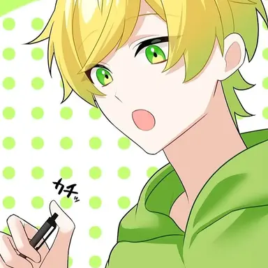 Profile image of ぷりっつ