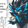 캐릭터 프로필 이미지
