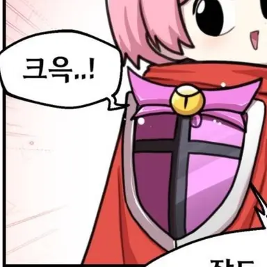 Profile image of 아파스키