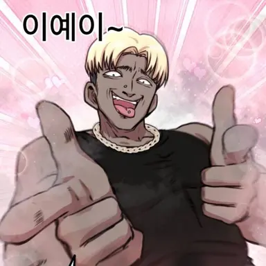 Profile image of 클레어