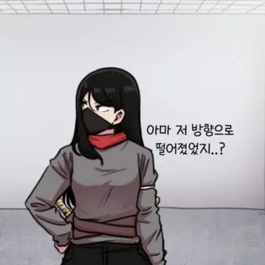 Profile image of 김도적