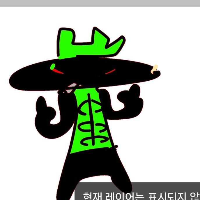 왜 싸우는데.. (이름 수정) 대표 이미지