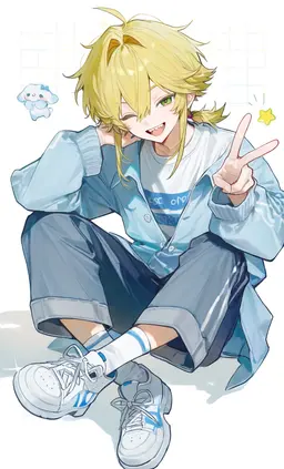 Profile image of Akira