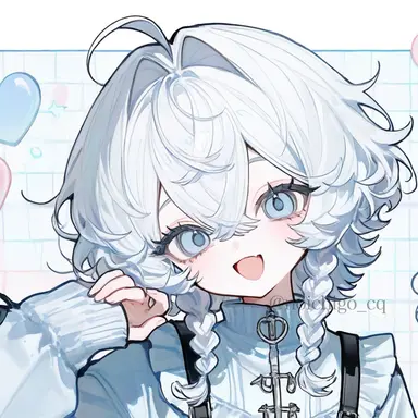 Profile image of Aika