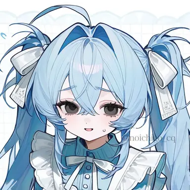 Profile image of Noa