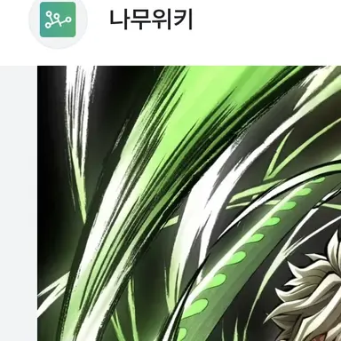 Profile image of 시나즈가와 사네미