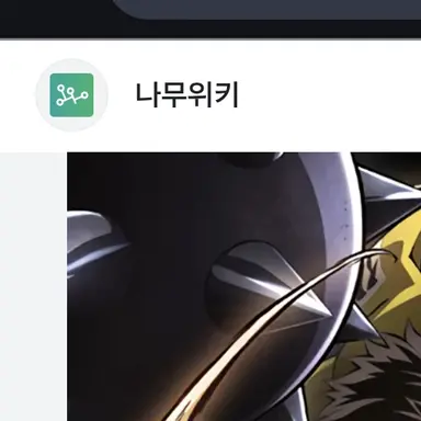 Profile image of 히메지마 교메이