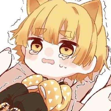 Profile image of 젠이츠