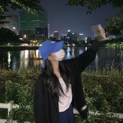 박유나