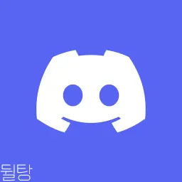 SmartTeam6676의 솔그그