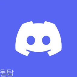 솔그그