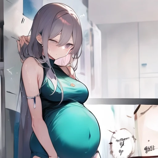 시현