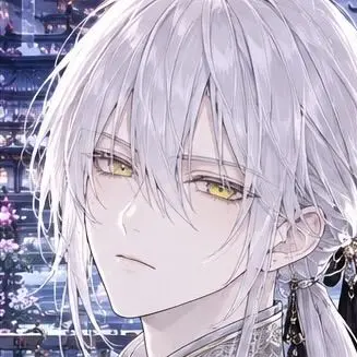 Profile image of Lin