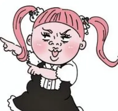 Profile image of Riru