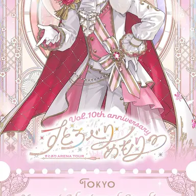 Profile image of さとみ