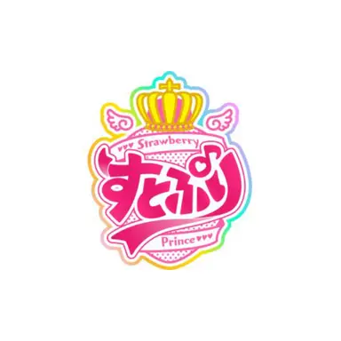 Profile image of ぶり子