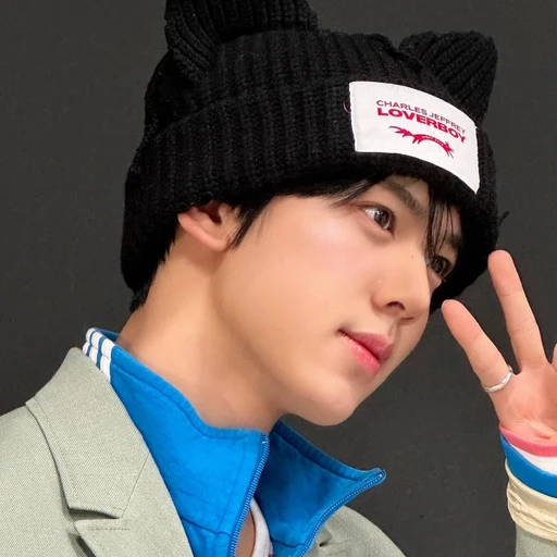 한유진