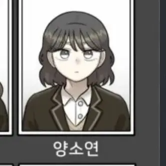 Profile image of 양소연