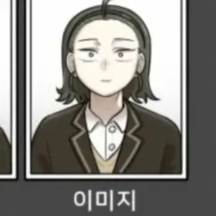Profile image of 이미지
