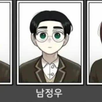 Profile image of 남정우