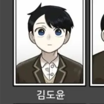 Profile image of 김도윤