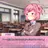 ナツキ