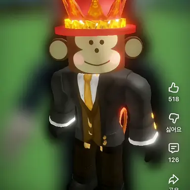 Profile image of 잔델
