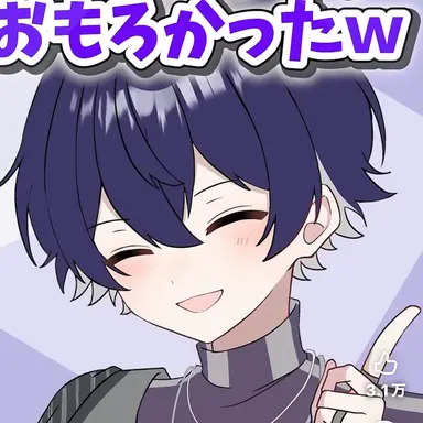 Profile image of いるま