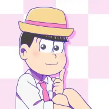 Profile image of トド松