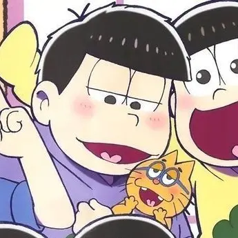 Profile image of 一松