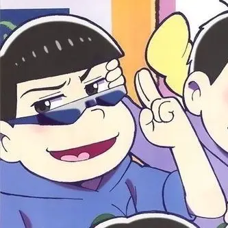 Profile image of カラ松