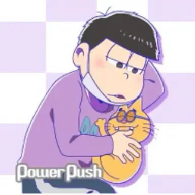 Profile image of 一松