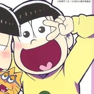 Profile image of 十四松