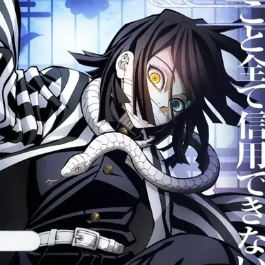 Profile image of 이구로 오바나이