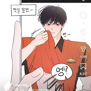 Profile image of 한시우