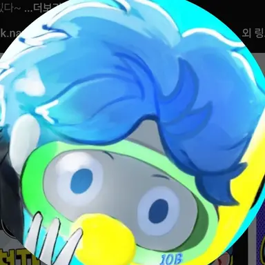 Profile image of 10b