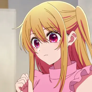 Profile image of 星野ルビー