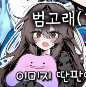 Profile image of 타몽이-공포
