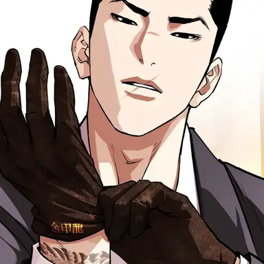 Profile image of 김기명