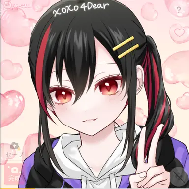 Profile image of ユリア