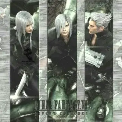 FatalPhone1098의 Kadaj Yazoo Loz