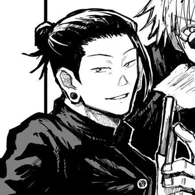 Profile image of 게토 스구루