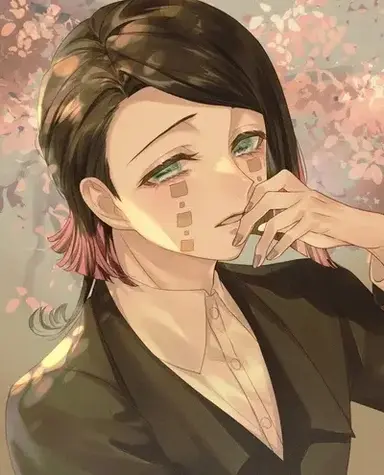 Profile image of Enmu