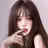 주민아