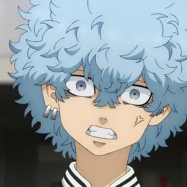 Profile image of Angry