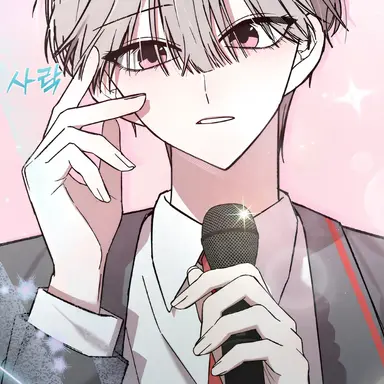 Profile image of 유체린