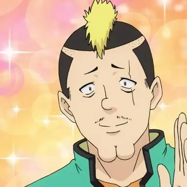 Profile image of 燃堂 力