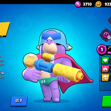 Profile image of ピアス