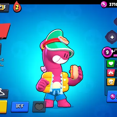 Profile image of ダグ