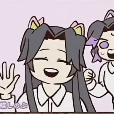 Profile image of 시노부